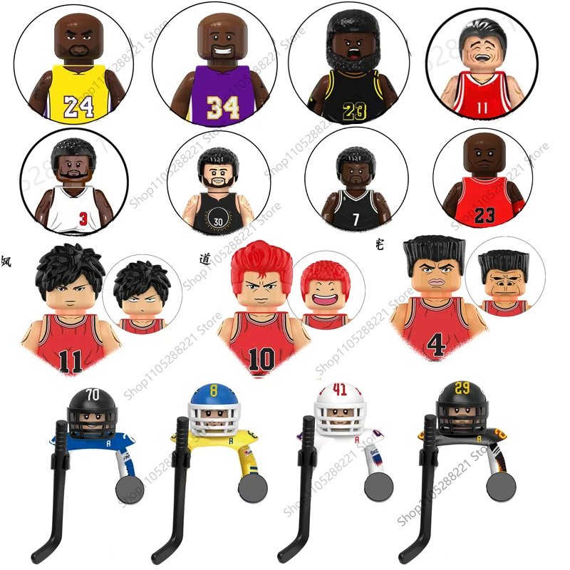

The TV6508 Famous Basketball Player Star Number 34 24 23 30 Model Blocks MOC Bricks Set Gifts Toys