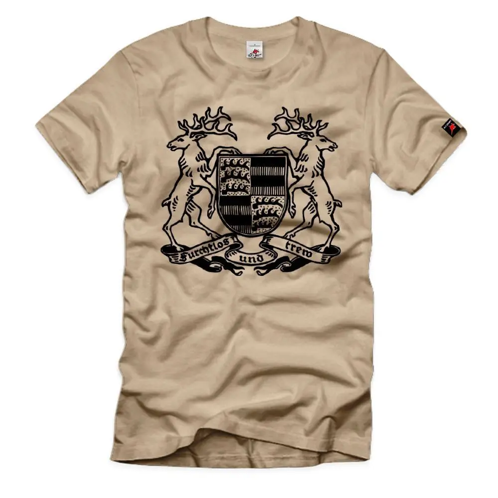 Бесстрашная и верная футболка с эмблемой герба храма вюрттемберга Баден trew 40432