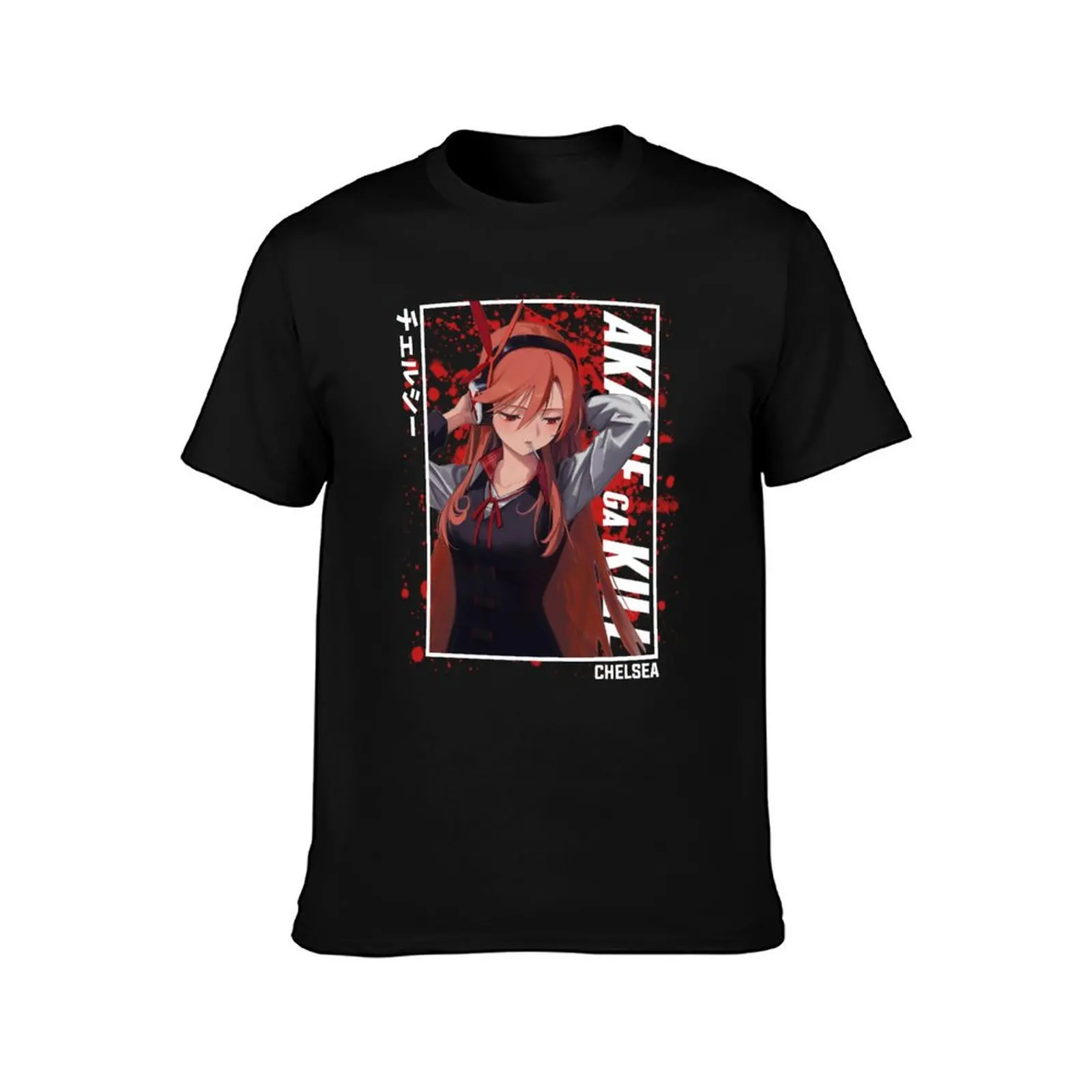 Akame Ga kill - Chelsea T-Shirt anime stuff graphic tee shirt rapper graphic tees aesthetic clothes vintage t shirt men