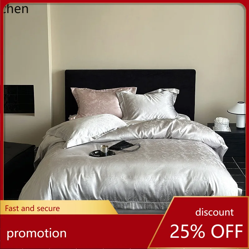 

HXL 100-count long-staple cotton jacquard four-piece set of all-cotton bed sheets and duvet cover bedding
