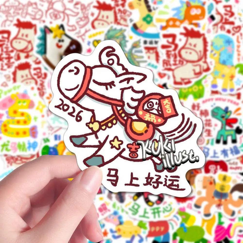 

67 шт. красочные наклейки «Год лошади», милые наклейки с пони, милые наклейки с дофамином, декоративные чехлы для телефонов, наклейки на чашку воды, коробку для шлема