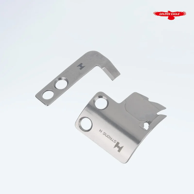 SB4941-001 + SB4942-001 Fixed and Movable Knife Set Fits Brother S7300A, JACK A5 Industrial Sewing Machines Blade