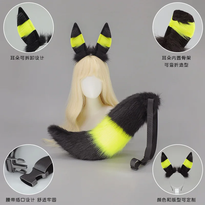 Японский головной убор с лисьими ушками и плюшевым хвостом, повязка на голову с хвостом из искусственного меха, Лолита, животное, Noctali, косплей, для женщин и девочек, реквизит для Хэллоуина, Рождества