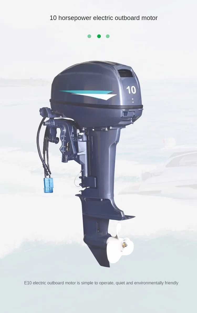 

Electric engine E10 72V electric outboard motor 10HP needs to be equipped with 72V 120AH lithium battery