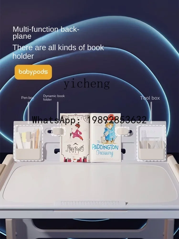 طاولات وكراسي للأطفال من AH، طاولة دراسة، مكتب طالب المدرسة الابتدائية، طاولة بناء مكتبية قابلة للتعديل #4