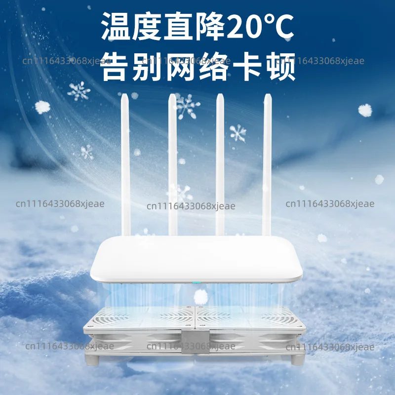 Cooling base 12cm router cooling fan usb silent radiator base