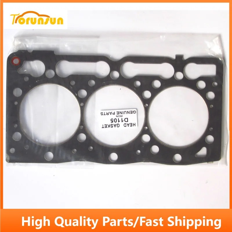 Overhaul Gasket V2203 For Kubota V2203B V2203T Bobcat 753 763 773 07916-2950