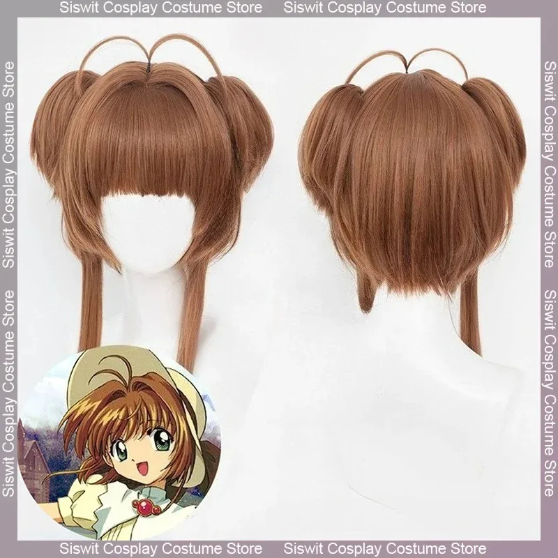 

Kinomoto Sakura Wig Anime Card Captor Sakura Sakura Cosplay Headdress Women Cute Brown Short Hair Cosplay Props Hair Accessories