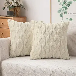 Plush Pillow Cover Nordic Cushion Cover for Sofa Living Room 45*45 Decorative Pillows Solid Color Home Decor Pillowcase
