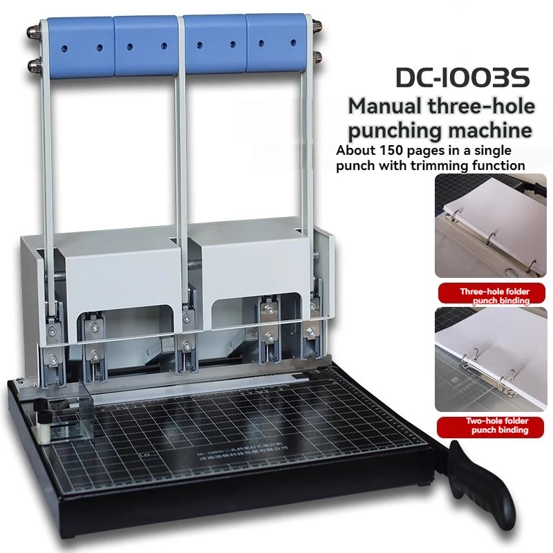 DC-1003S Manual Three Hole Archive File Punching and Binding Machine Accounting and Bookkeeping Bidding Documents Hole Punch
