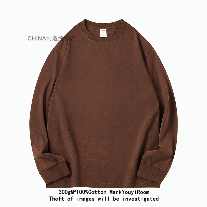 300G-dark brown