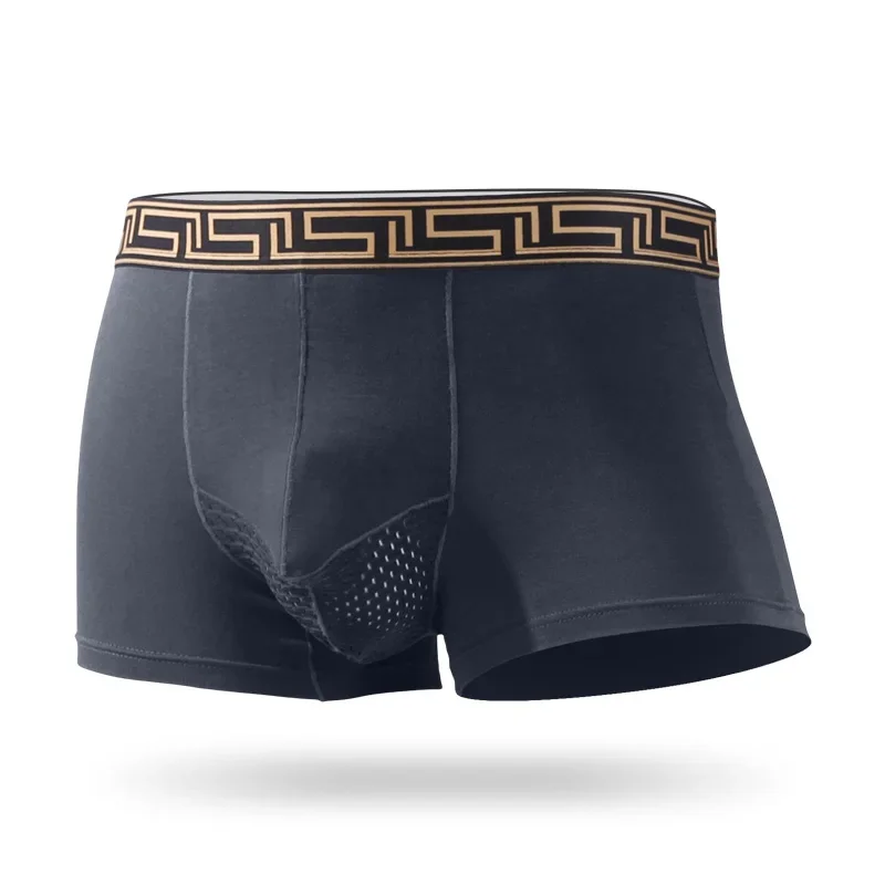 Herren-Unterhose, Modal, Hodensack mit vier Ecken, Boxershorts, Pistole, Eierlift, Testosteron-Patronenbeutel, Trennung, Eisseide, atmungsaktiv