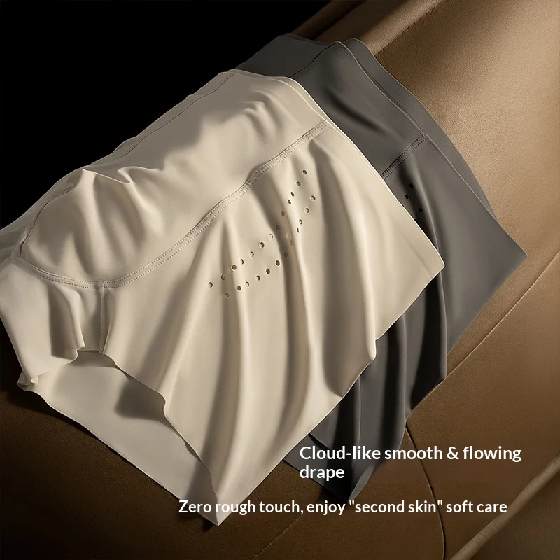 New Summer Men's Underwear Seamless No-Trace Men's Boxer Shorts Plus Size Men's Boxer Shorts Shorts High-End Youth Underwear