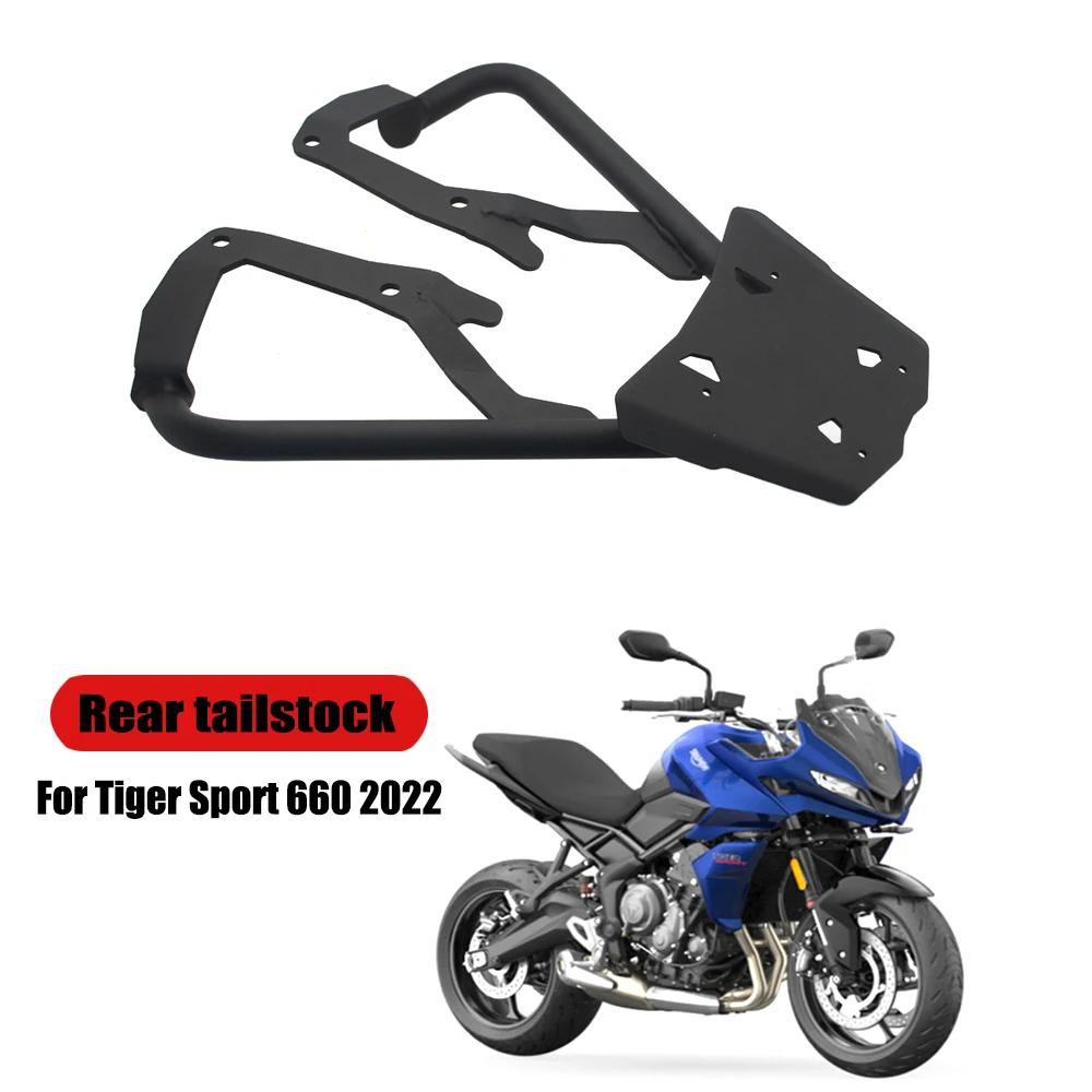 

Rear Luggage Top Case Box Rack Fit For Tiger Sport 660 Tiger 660 Tiger660 2022 2023 Motorcycle Accessories