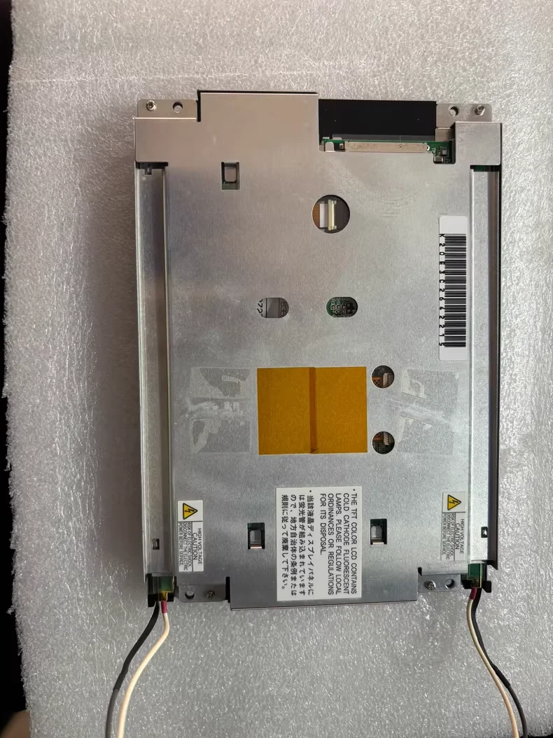 6.3 inch NL10276BC12-02 LCD Screen Display Panel ,stock test shows normal