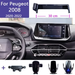 For Peugeot 2008 2020 2021 2022 Car Phone Holder Multimedia Screen Fixed Base Wireless Charging Stand Car Mobile Phone Mount