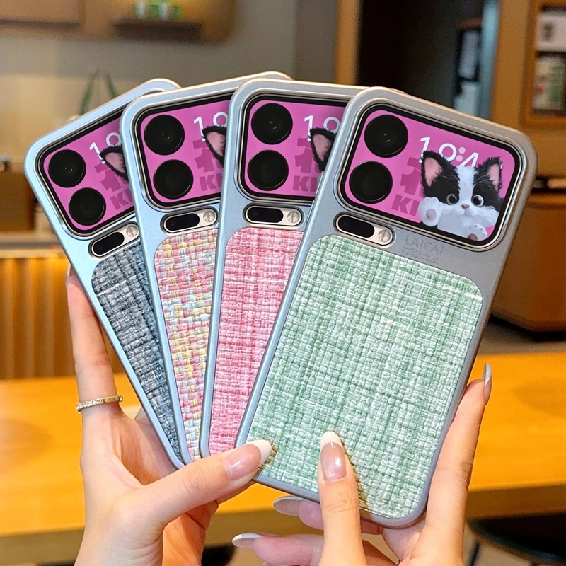 

For Xiaomi Mi 17 Pro Max Case Luxury PU Woven Pattern Protective Back Cover Case For Xiaomi Mi 17Pro Max Phone Shell