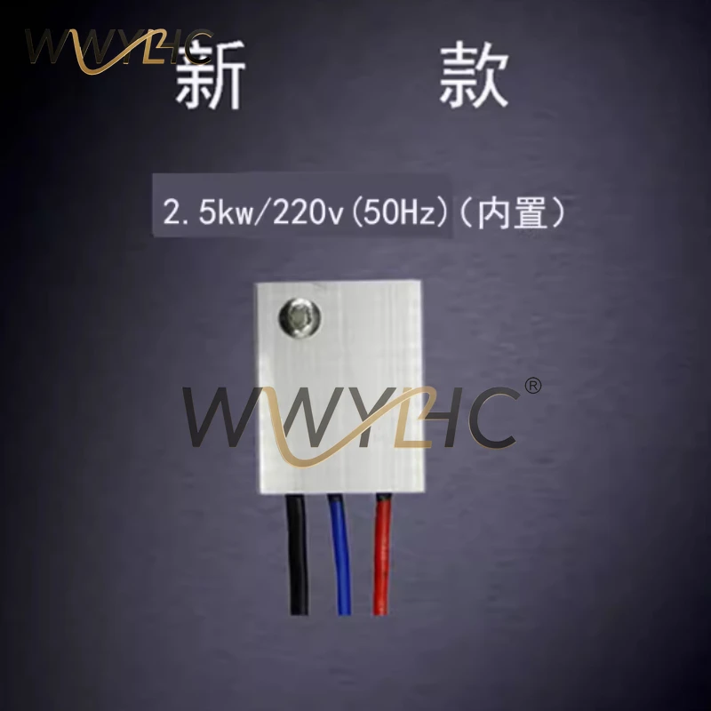 Electric Tool Soft Start Slotting Machine Water Drill DIY Refitting Angle Grinder Disc Saw Cutting Machine Soft Drive Module