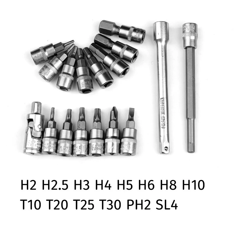 19pcs﻿ Professional Bicycle Bike Torque Wrench 1/4 inch1-25Nm Pre Set torque Wrench  Hand Tools Socket Spanner Set Kit ﻿