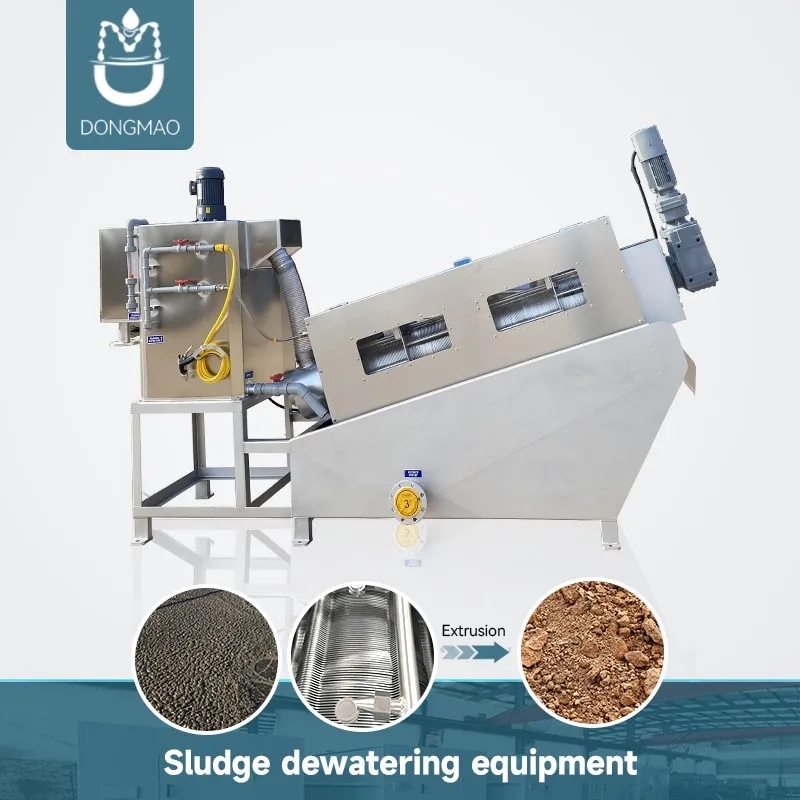 Dongmao Continuous Multi Disc Screw Sludge Press Remote Control Slurry Dewatering Engine Gearbox Restaurant Manufacturing Plant