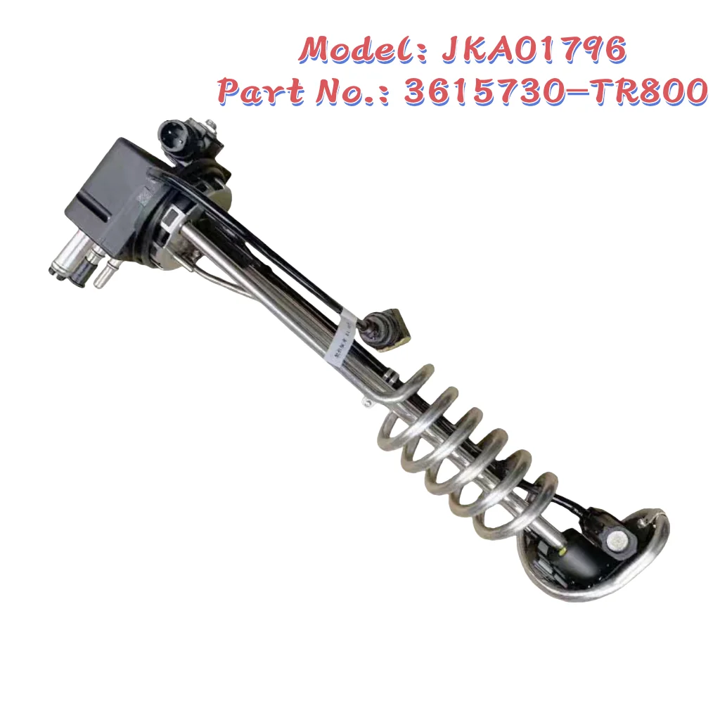 3615730-TR800 Dongfeng Tianlong Tianjin KR Truck Urea Level Sensor Temperature Sensor CS8MT-423 JKA01796 3615730-TR800