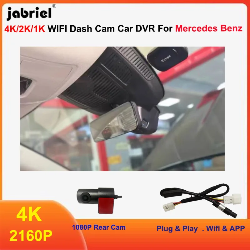 Car Dvr UHD 4K Dash Cam For Mercedes Benz GLC glc250d glc350d glc43 glc63 x253 c253 2015-2018 C Class C220d C43 C63 W205 C204
