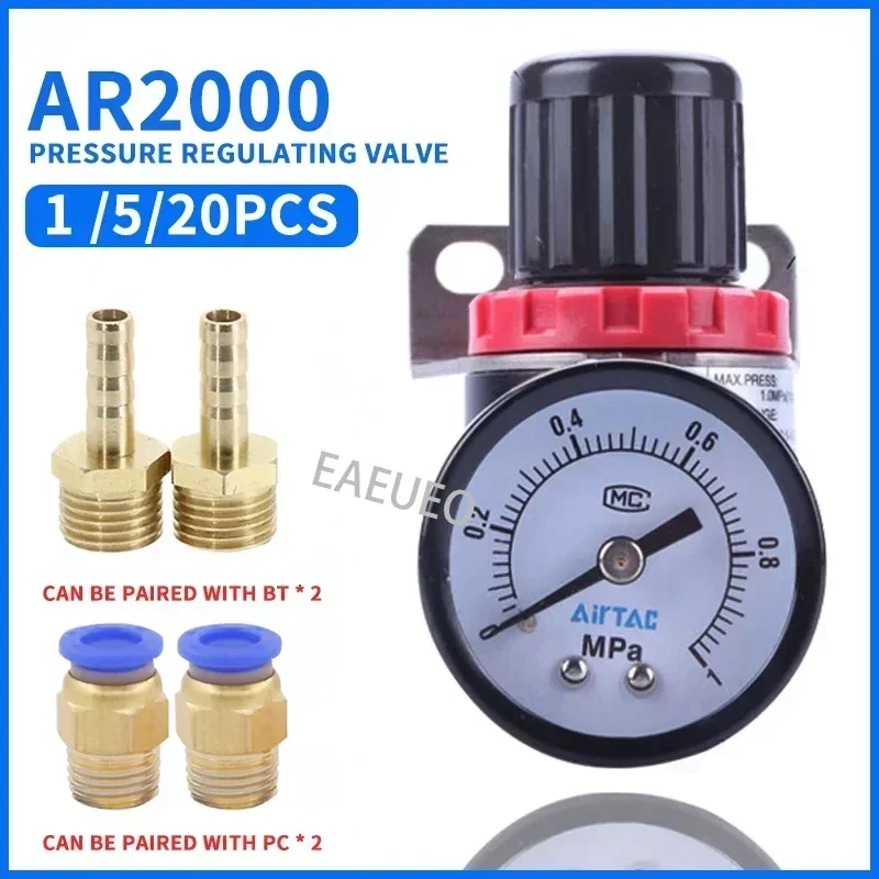 AR2000 G1/4'' Pneumatic Mini Air Pressure Relief Control Compressor Regulator Treatment Units Valve with Gauge 4MM-12MM Fitting