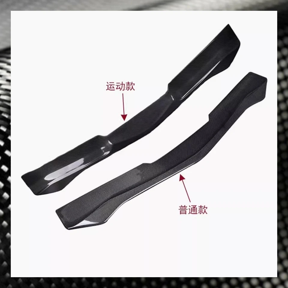 

Carbon Fiber Front Lip for Alfa Romeo Giulia Standard Sport Modified Front Shovel Car Bumper Lower Spoiler