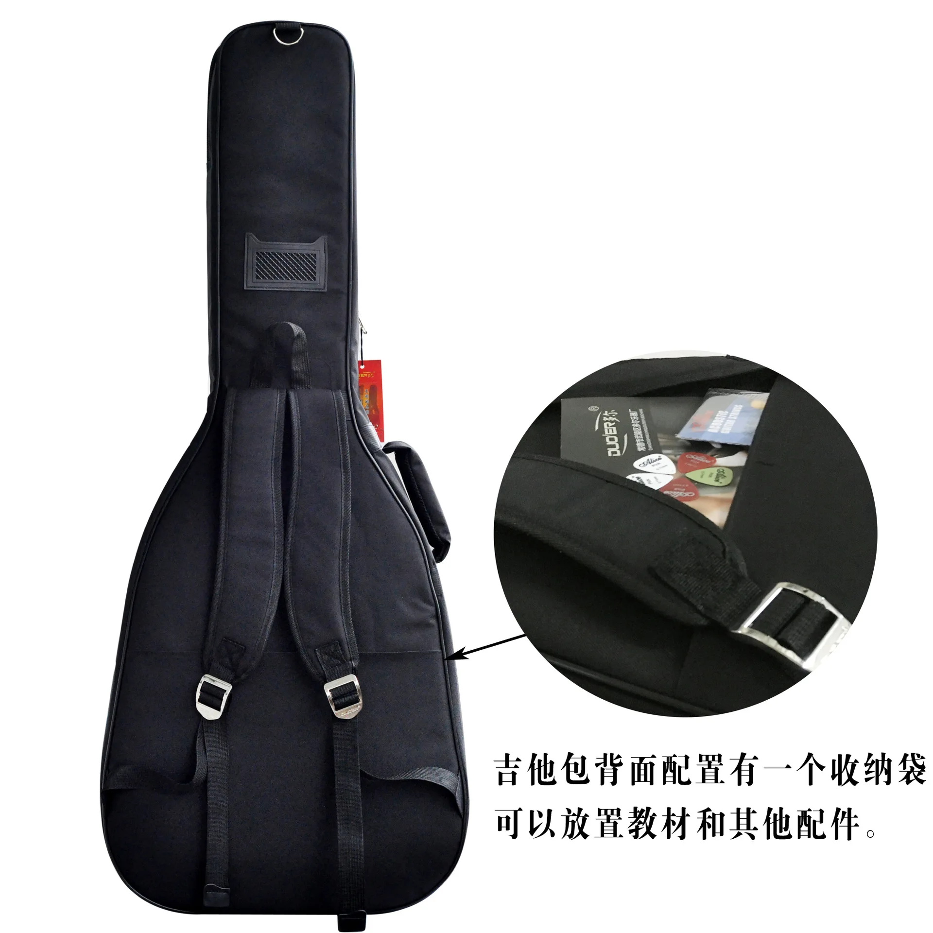 Guitar Case 40/41 Inch Waterproof Oxford Guitar Bag 8MM Cotton Double Straps Padded Exquisite Patterns Guitar Backpack