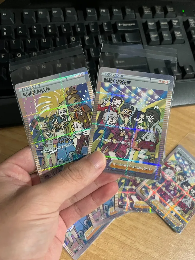 

2pcs/set pokemon PTCG Pokemon Trainer diy Self Control Collect Signature Trading Flash Card Anime Cartoon Gift