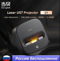 Dangbei U1 1080P Laser Projector Ultra Short Throw 1250ANSI Lumens Cinema Support 4K Video TV Smart MEMC HDR Video Beamer