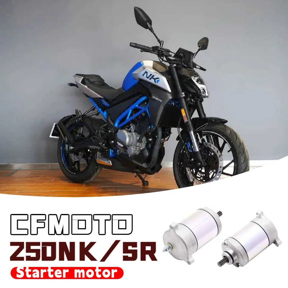 

Для CFMOTO 250SR 250NK NK250 мотоцикл оригинальный стартер стартер sr250 250nk аксессуары