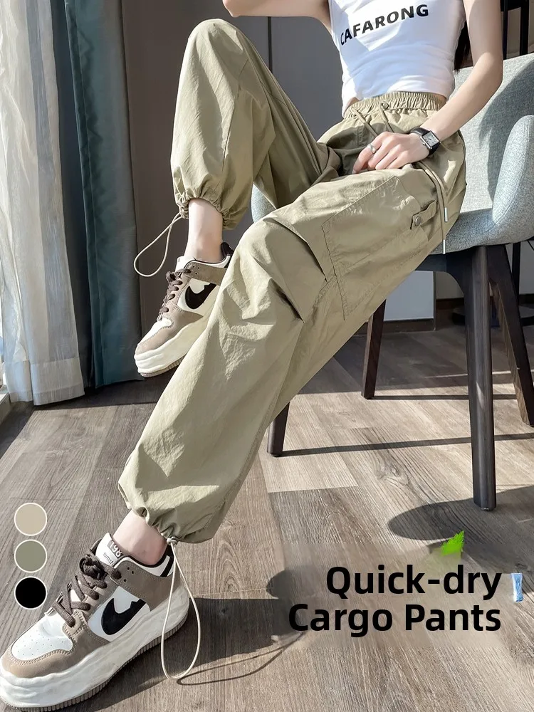 

Extra Large Size Ice Silk Qui Dry Work Pants Men's Spring Autumn Loose Dstring Sports Casual Trousers Trendy American Sle