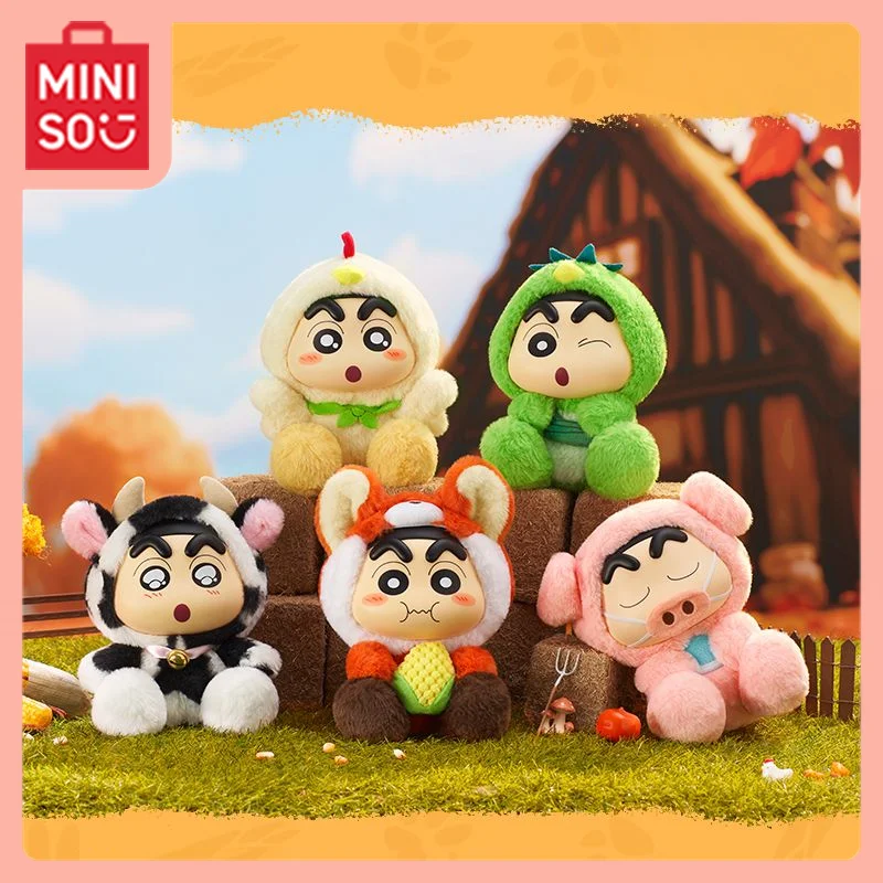 

MINISO Kawaii карандаш Шин-тян аниме мультфильм выпасывание земляная история ворс слепая коробка настольный кулон очаровательный подарок студент