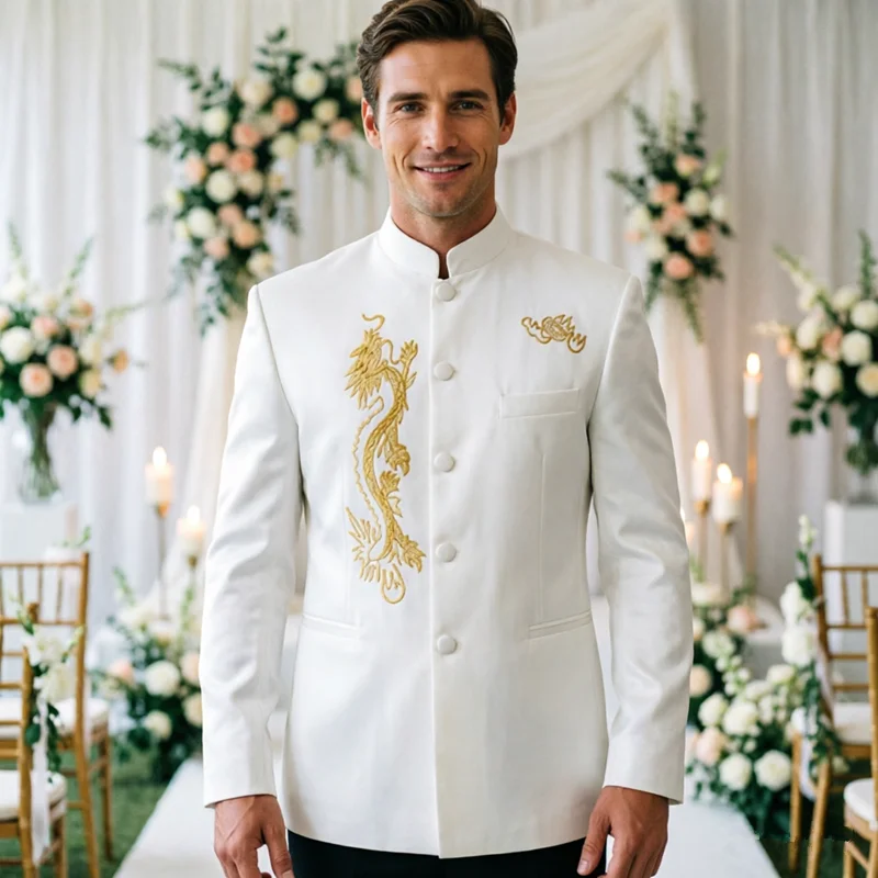 

Men's White Stand Collar Suit Gold Dragon Embroidery Slim Fit Blazers for Wedding, Stage, Choir, Host & Formal Banquet Occasions