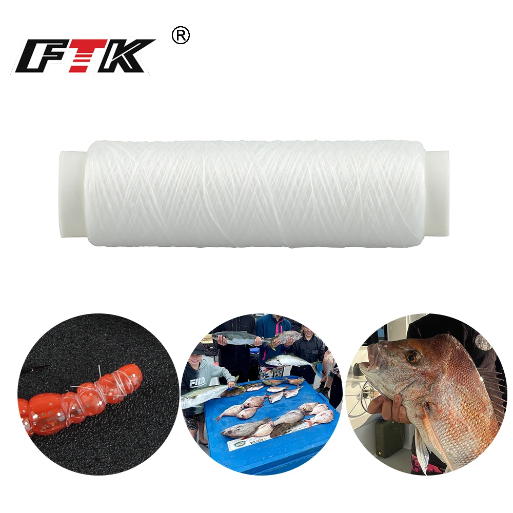 FTK Firewir Linea elastica 0,2 mm 250 m para pesca - imagen 2