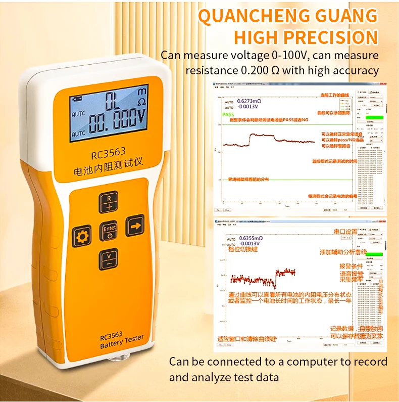 Sonda di fascia alta RC3563 Rilevatore di resistenza interna ad alta precisione Tester per batterie per auto al litio acido al litio AC a quattro