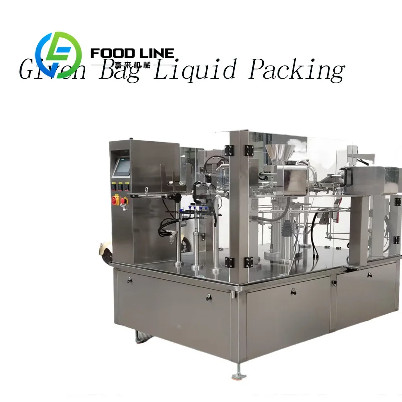 Rotary Premade Pouch Packing Machine Multi-Station Rotary Structure Completes Bag Opening Filling Sealing For Snack Granule