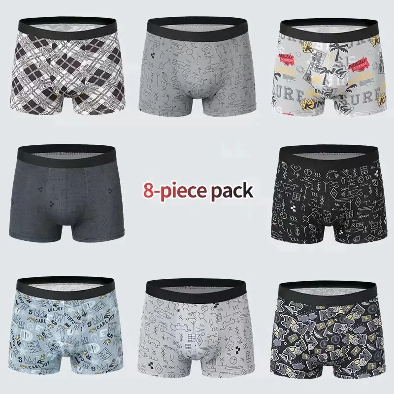 

8 Pack European and American Size MEN'S Underwear Fashion Sexy Young MEN'S Boyshort plus Fat Middle-aged Boyshort.