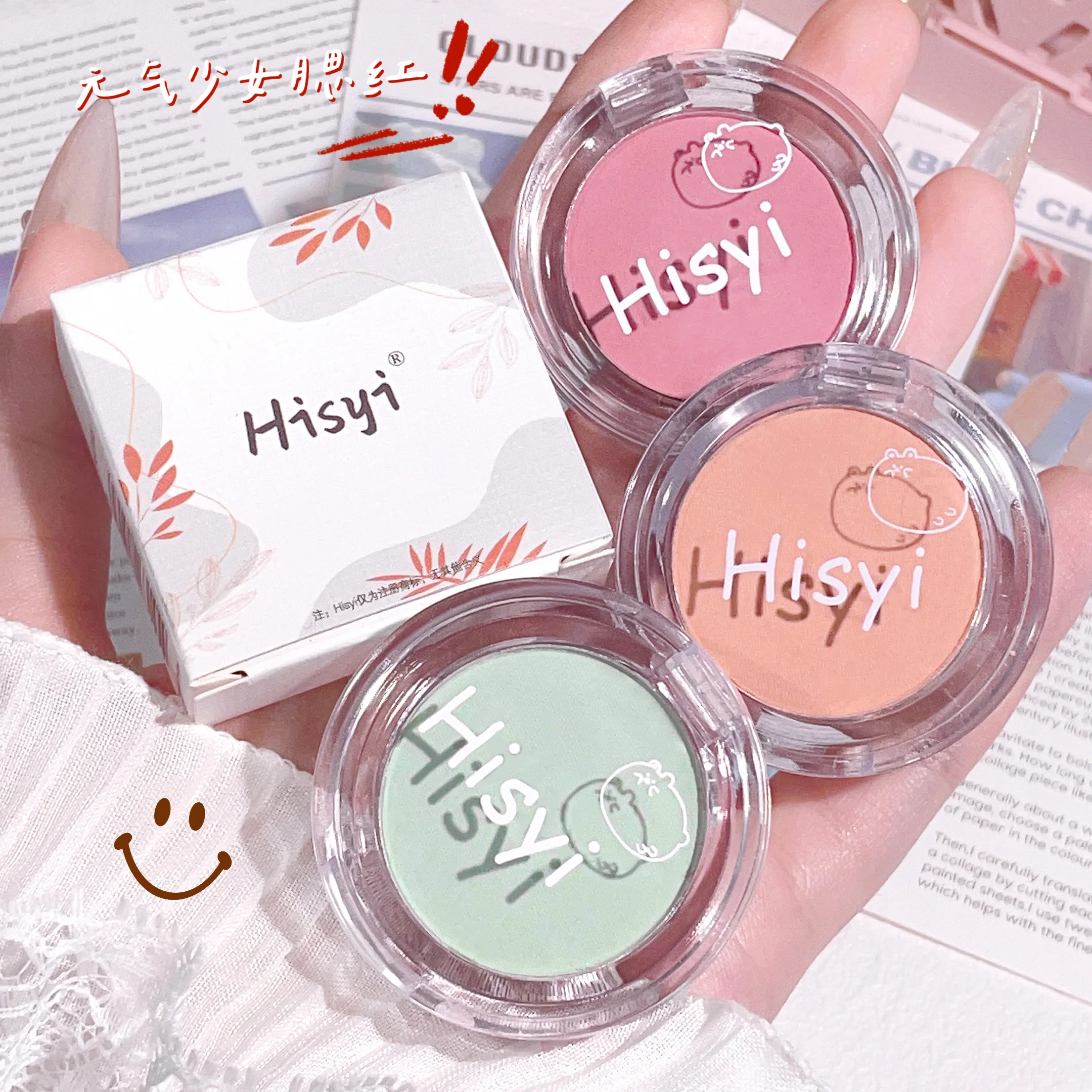 HISYI เล็กน้อย tipsy บลัชออน matte fine flash micro flash สีธรรมชาติแต่งหน้า pure desire monochrome blush plate