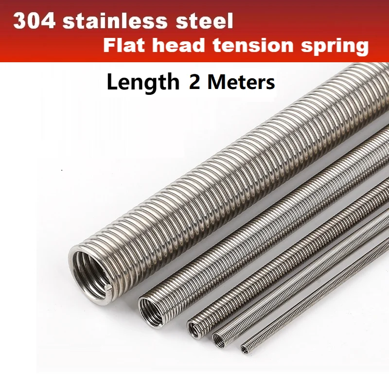 

Пружина растяжения с плоским концом, длина 2 метра, из нержавеющей стали 304, для оболочки маслопроводной трубки, длинная пружинная втулка для кларнета.