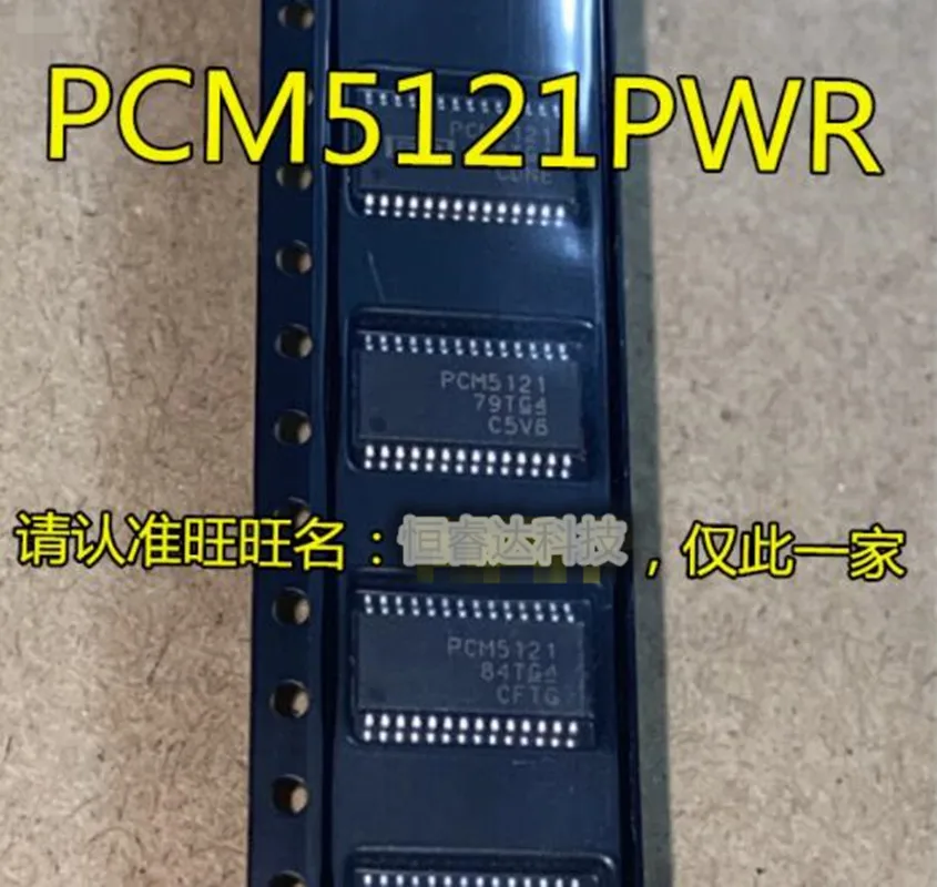 1ピース/ロットpcm1681 pcm1681pwpr htssop28