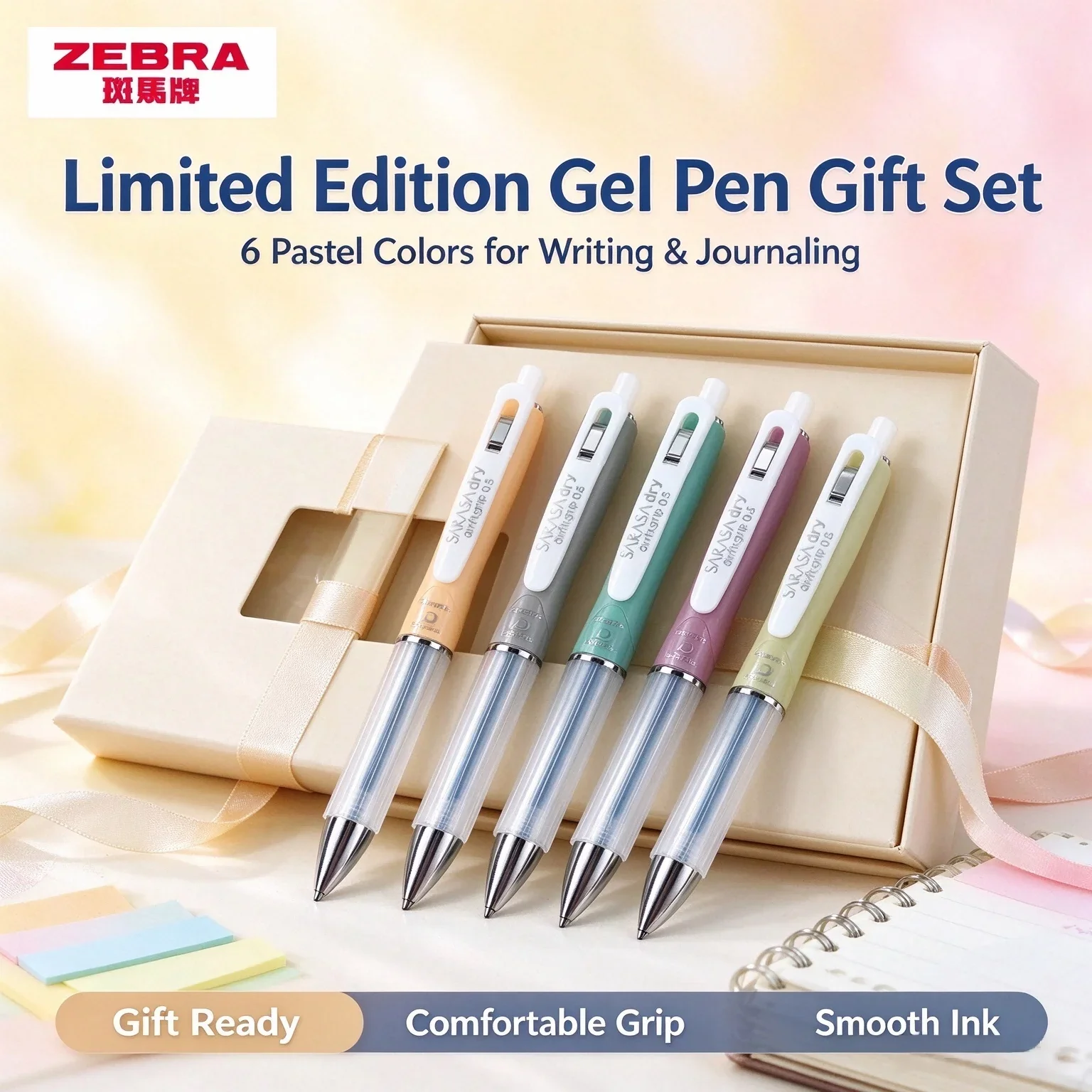 ZEBRA JJZ49 SARASA Dry Limited Mist Color Gel Pen 0.5 Air Cushion Grip Quick Dry Smooth Retractable Pen School Office Stationery