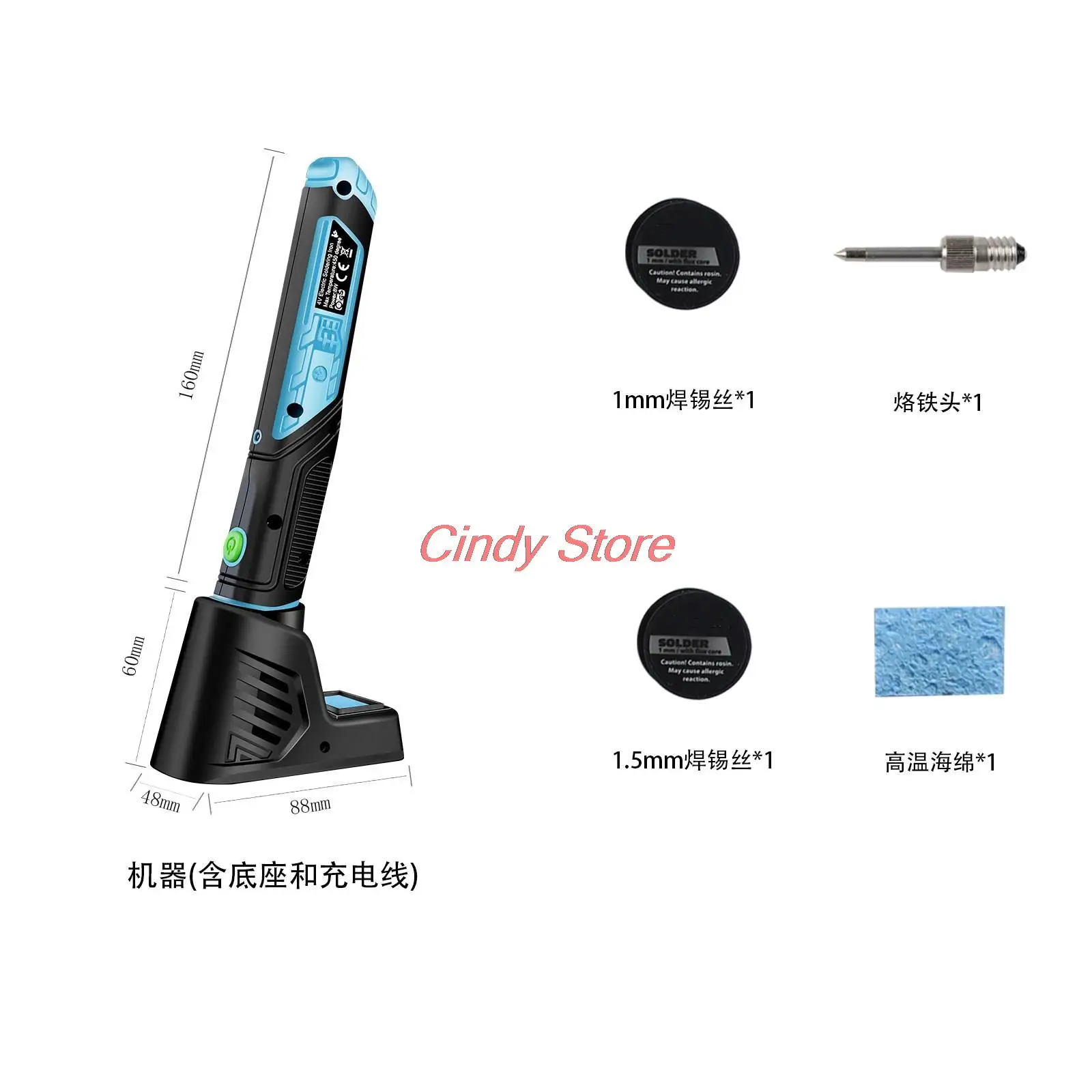 

450C 8W Cordless Electric Solder Iron Wireless Charging Soldering Iron Rechargeable Lithium Battery