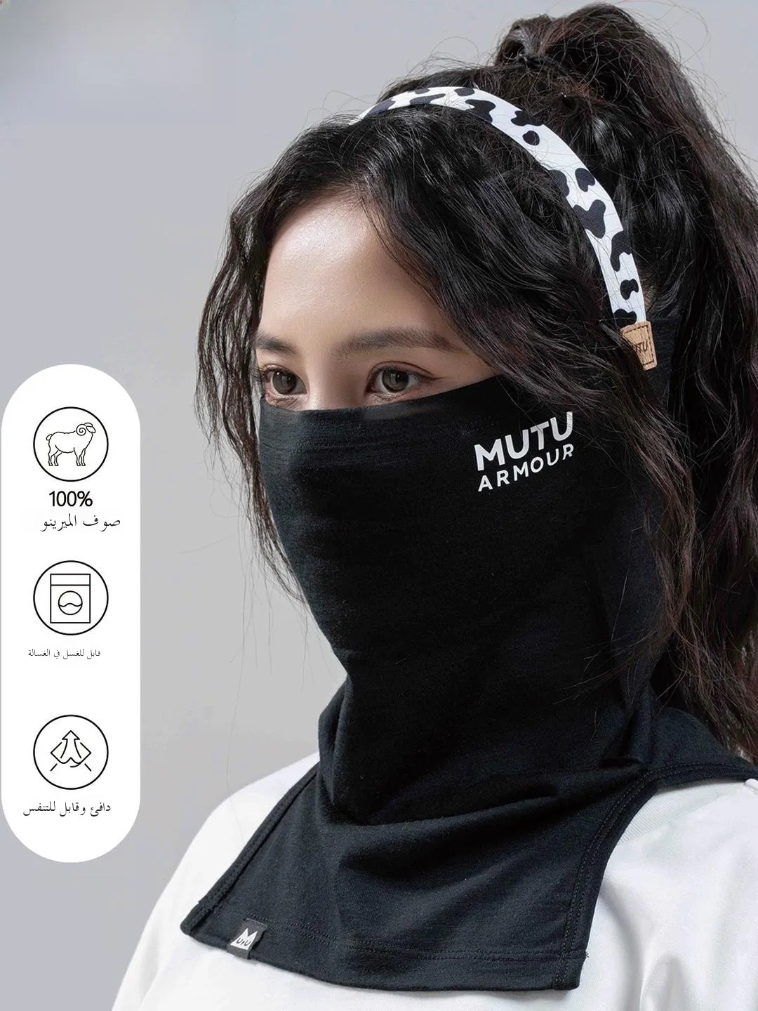 masque-facial-en-laine-mutu-unisexe-cache-cou-respirant-et-resistant-au-froid-pour-hommes-equipement-de-sport-d'hiver-voyage-et-camping