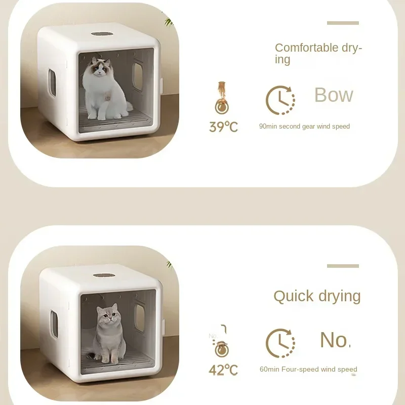 Smart Pet Drying Box, Automatic Temperature Control Dryer, Water Sterilization, Anti Cold, Beauty Equipment, Cats and Dogs