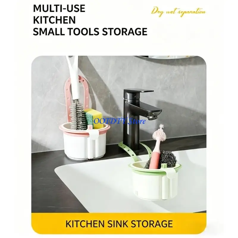367A Hanging Sink Strainer With Efficient Drainage for Washing Draining and Fruits Vegetables and Dishes Catching