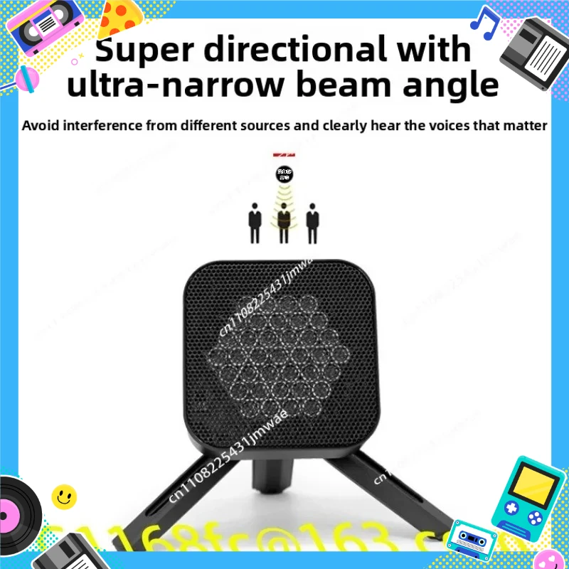 Directional Speaker Bluetooth Juyinbao Directional Effect Professional Directional Speaker Spot