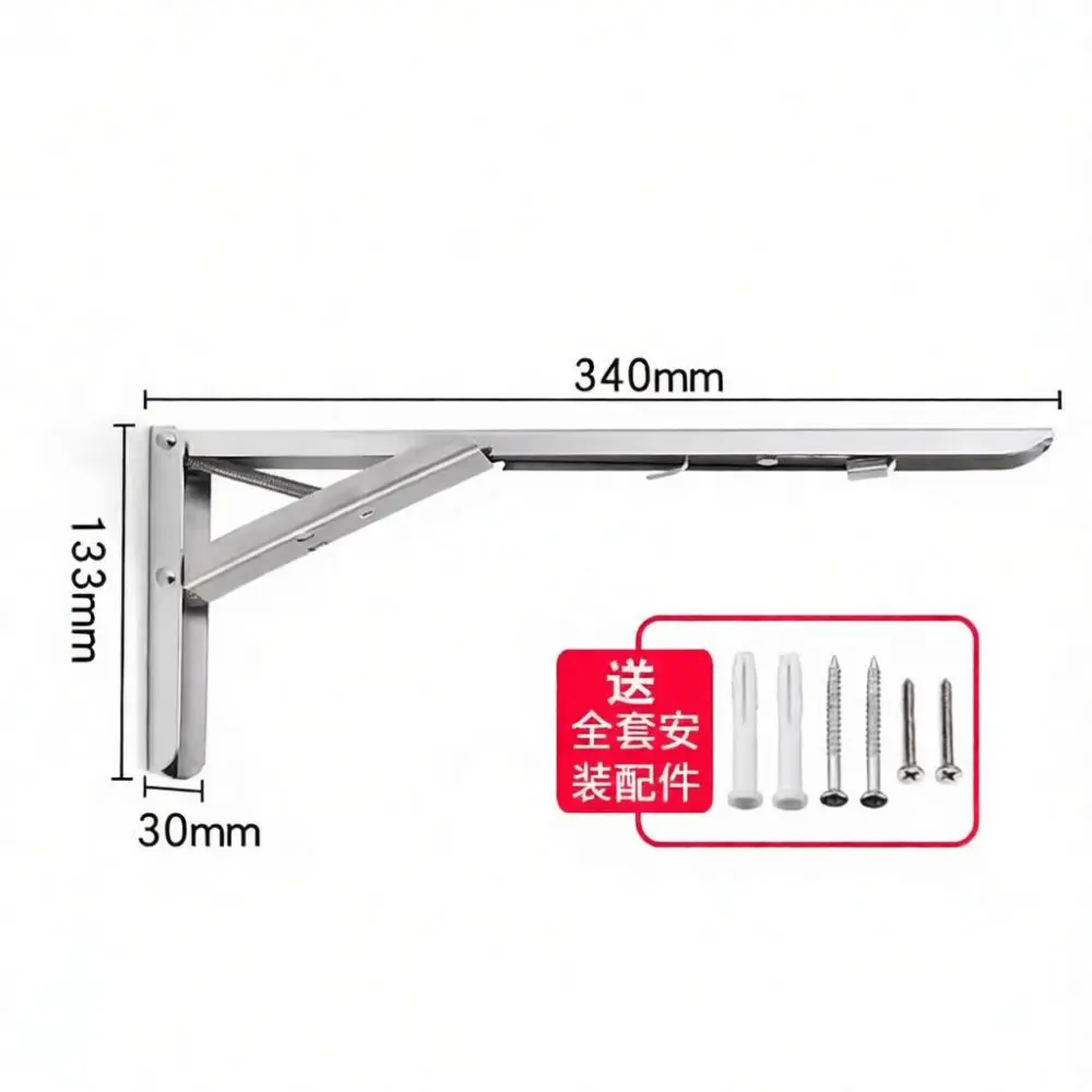 Sturdy Triangle Shelf Brackets Wall Mounted Support Rack For Home Decoration Kitchen Cabinet Hardware Storage Organizer