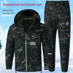 Autumn And Winter Men's Plush Camouflage Waterproof And Windproof Outdoor Warm And Protective Mountain Climbing Clothing Set